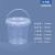 水杉塑料桶透明桶打包桶0.9-5L零食杂粮饼干桶麦丽素桶批发 透明-750ml