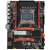 X99主板DDR3DDR4支持E5至强2666 2678V3 2696V3 2680V3拼X79双路 X99HDDR3主板+E52686V4套装