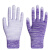 涂指涂掌手套劳保耐磨工作防滑薄款透气夏季电子厂工作 紫色条纹涂掌(24双) S