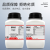 惠得利氢氧化钙分析纯 熟石灰消石灰试剂 工业化学试剂 AR500g/瓶