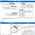 定制气缸磁性感应开关DS1-H/CS1-G/CS1-J/-F/-M/U 磁性感应接近传 CS1-M 无绑带