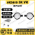 Arpara 5K VR眼镜配近视镜片超薄防蓝光高清远视散光原厂专业 425-800度 【近远定制】