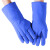 佳护 耐低温防液氮防冻手套实验LNG冷库干冰防寒保暖手套 低于34cm的尺寸可定制，联系客服 均码