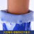 出极 橡胶手套 加厚工业耐酸碱乳胶手套 单位:双 （2付装）301蓝色磨砂  