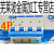 4P63A C40断路器32A出线安培四进四空气开关380V NXB-63  4p 10A