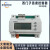 西门子电动调节阀控制器RWD60 62 68 82通用DDC温度控制器24V SKD60