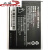 PC555571随身wifi原装电池大铁巴子F35 HD555571 WG555571 ES06W 一个电池(新版) 4000MAH电板