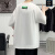 花花公子（PLAYBOY）男装夏季新款短袖T恤韩版印花纯棉T恤衫男士打底衫 白色 M