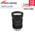 500万机器视觉工业相机镜头C接口5 8 12 16 25 35 50mm2/3英寸C口 75mm8mp 1 C口手动光圈