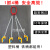 力鹰叉车专用油桶吊钳双链吊钩夹具挂钩抓桶器吊具工具一抓四桶 叉车专用款2T铁塑