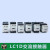 LC1D0910/12/18/25/32/9A12A18A25A交流接触器M7CB7C LC1D09 AC110V (F7C)