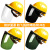 江航缆配安全帽式电焊面罩防飞溅切割打磨工地烧氩弧气保焊全脸防护面罩 （深色）面罩+V型黄色安全