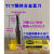 刃刀TCT直刀整体合金加长双刃开槽直刀4.5 到6MM 包邮 TCT直刀12X5X10