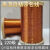 高温漆包线220级自粘性聚酰亚胺漆包铜圆线高温电磁线QY(PIW) 0.5-0.59mm