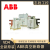 ABB-VD4真空断路器 1212-40M VD4 1225-40M VD4 1240-40M全新 4000A