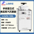 上海申安（SHENAN）LDZX-50L立式卧式高压蒸汽灭菌器 手轮型不锈钢蒸馏水器灭菌器 LDZH-100L(立式手动排气)
