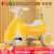 IQG品牌儿童玩具男孩女孩电动扭扭车平衡车1-2-3岁男女宝宝 摩登黄-电动款 搭配儿童头盔