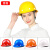 梓萤岔玻璃钢安全帽工地透气V型印字施工建筑工程领导安全帽玻璃钢头盔 红色玻璃钢透气款