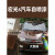 五菱宏光S3汽车专用自喷漆大地棕色青瓷灰大漠金汽车划痕修复车漆定制 特级银 之光保险杠用送砂