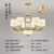 新中式吊灯客厅灯中国风现代简约大气餐厅灯具全屋套餐2024年新款 6头 送三色led灯泡