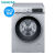 西门子全自动10公斤大容量滚筒洗衣机智能添加1400转 WG54A1A30W