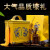 天福茗茶（TenFu’s TEA）武夷山正山红茶小种金骏眉铁观音大红袍陶瓷茶叶礼盒装 传承经典礼盒装陶瓷罐正山小种