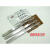定制上海刀片 11 15 23号刀片 贴膜 维修雕刻刀用于PCB电路板刀片 11号刀片+11号刀柄