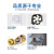 松下（Panasonic）排气扇厨房窗式家用强力低噪排风扇浴室卫生间墙式换气扇抽风机 20VWL2 八寸单向 开方孔250x250