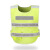佳护 渔网LED带灯反光马甲反光背心施工环卫反光衣骑行反光安全服 荧光黄（电池） 均码
