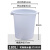 定制适用适用于大桶水桶特大装塑料肥料发酵工业用加厚耐钢化牛筋高温熟胶 C23-白色带盖180型装水约132斤