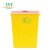 卫洋WYS-2463 利器盒 方型25L 医院卫生所诊所锐器盒小垃圾桶针头损伤性废物收纳筒