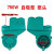 定制适用水泵配件日井泵头空调泵泵头自动增压自吸泵泵头外壳128w 日井款600800W自吸泵泵头