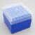 100低温冷存管EP管盒1.8/2/5/10ml塑料冷冻存管盒纸质冻存盒81格 1.8ml25格PC冷存盒