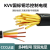 奔辉 国标ZR-KVV硬芯信号控制线 10芯国标铜芯阻燃电力电缆 黑色1米价格 10芯*1平方