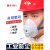 鹿色硅胶口鼻罩防尘口罩工业粉尘透气易呼吸电焊灰防毒面具头套过滤棉 单独纤维棉-100片(不含面具) 无礼品