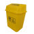 垃圾桶小号5L塑料生活摇推盖式10诊所翻盖黄色医疗推车废物桶 黄色15升
