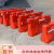 华科扬创 水马围挡注水市政道路施工围栏护栏隔离墩防撞桶塑料屏风水马 5kg红色滚塑款1300x700