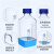 高硼硅蓝盖瓶 螺口瓶 试剂瓶 实验室 液相流动瓶 GL45补料瓶100ml/250/500/1 高硼硅棕色2000ml