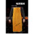 电焊防烫焊工袖套 皮套袖高温护袖防烫耐电焊焊工焊接防护袖套防 围裙整皮款(1m*70cm)