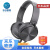 索尼（SONY） 【日本直邮】头戴式有线耳机 立体声耳机 高分辨率Hi-Res动圈耳机人体工程学耳垫MDR-Z7M2 MDR-XB950【黑色】 【头戴式耳机】