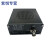 ATS-20全波段无线电接收器 FM AM SSB LSB USB便携式接收机收音机