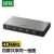 绿联（UGREEN）CM187 HDMI2.0分配器一进四出 4K高清视频分屏器 笔记本机顶盒接 1进4出 50708