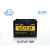 6-EVF-75新能源观光车叉车免维护动力蓄电池组12V75AH 6EVA32