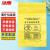 冰禹 BGA-395 加厚黄色医疗垃圾袋(50个)平口式塑料袋 医疗诊所废物垃圾袋 平口 120升100*110cm