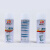 融煌奇艺 白色模具专用防锈剂润滑剂环保型薄膜喷剂 干性脱模剂1瓶
