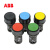 ABB带UL认证指示灯控轻触开关复位平钮CP1-10R-10 ;62000000 CP1-10Y-20 黄色