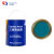 三峡油漆 C04-42醇酸磁漆 油漆 宝石蓝色 19kg 桶