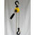 TURBOSUN定制迷你型手扳葫芦链式紧线器便捷式手搬葫芦手板手摇葫芦 0.25吨*1.5米