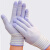 立采   13针斑马纹尼龙劳保工作线手套精密加工操作环卫搬运舒适 紫色 50双一组 