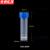 京洲实邦 实验室塑料冻存管采样螺口防漏冷冻管【5ml-200个】ZJ-4136